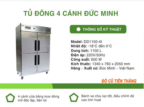 Tskt Tu Dong Cong Nghiep