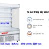 Tủ Mát Trưng Bày Denver Sp 2800 2m Thanh Lý