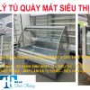 Thanh Lý Tủ Quầy Mát Siêu Thị Giá Rẻ