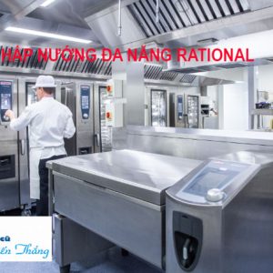 đồ Cũ Bếp Nhà Hàng Lò Hấp Nướng đa Năng Rational
