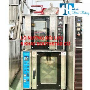 Lò Nướng đối Lưu 5 Khay Southstar Cũ
