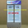 Tủ Mát Alaska Inverter Lci 1000c 1200 Lít